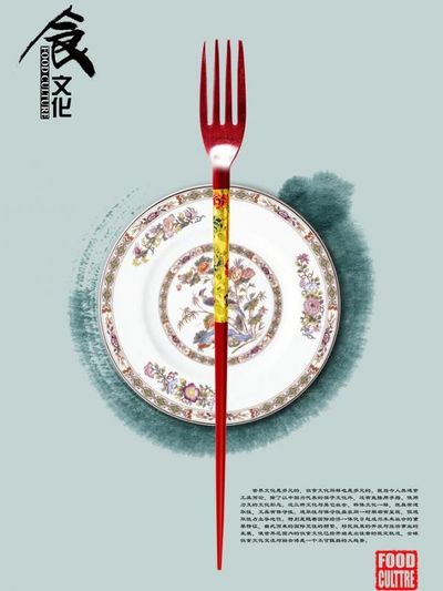 红牛奖“2024年度餐饮产业服务标杆企业”出炉，50家优秀企业上榜